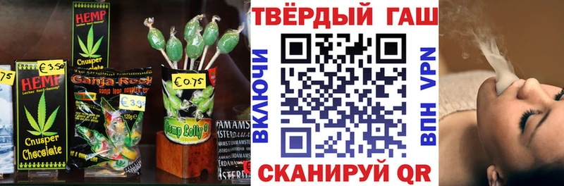 Еда ТГК марихуана  мориарти клад  Орехово-Зуево  ОМГ ОМГ рабочий сайт 