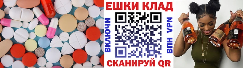площадка наркотические препараты  Орехово-Зуево  Экстази таблы  mega зеркало 