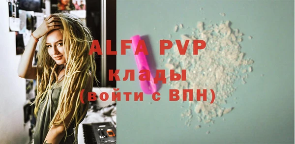 мяу мяу мука Ладушкин