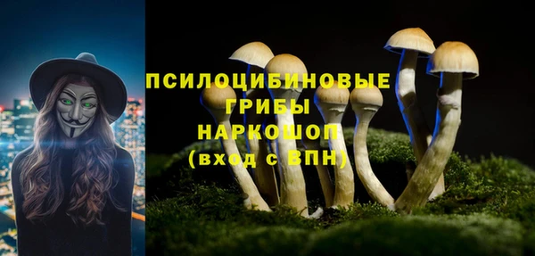 MDMA Premium VHQ Елизово