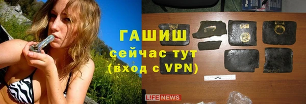 мяу мяу мука Ладушкин