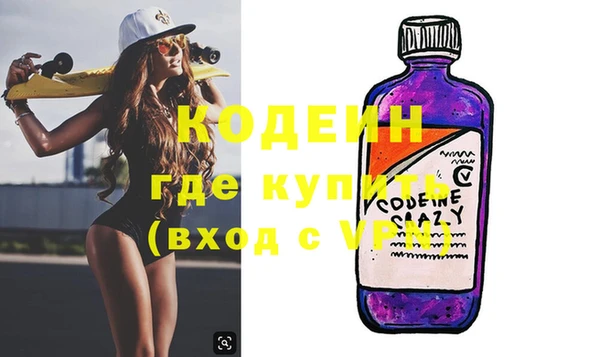 дживик Кулебаки