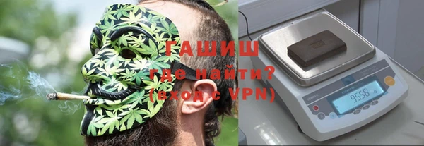 каннабис Лагань