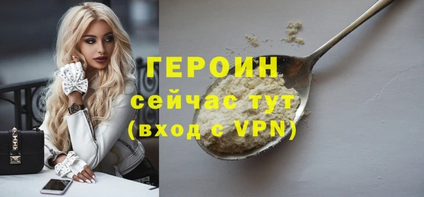 мяу мяу мука Ладушкин