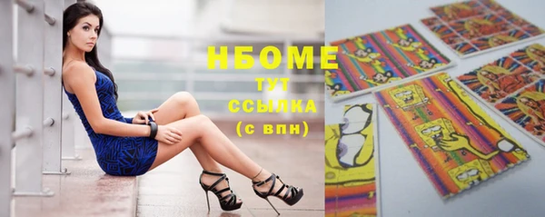 каннабис Лагань