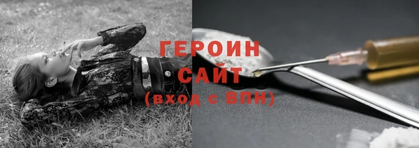 каннабис Лагань