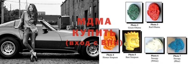каннабис Лагань