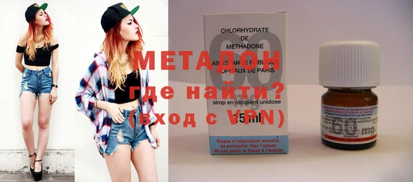 герыч Магадан