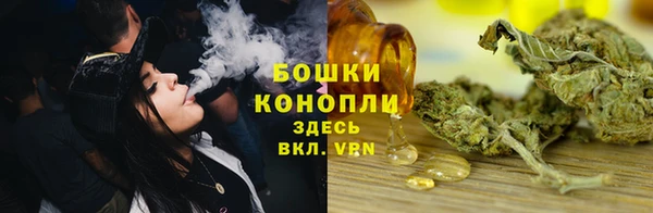 каннабис Лагань