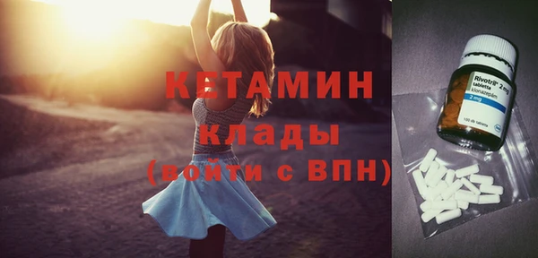 mdma Магас