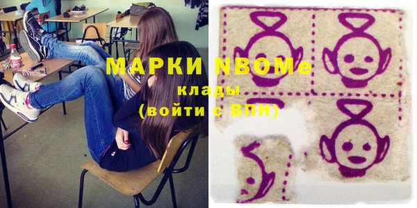 гидропоника Санкт-Петербург