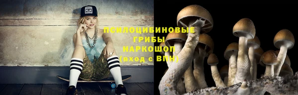 каннабис Лагань
