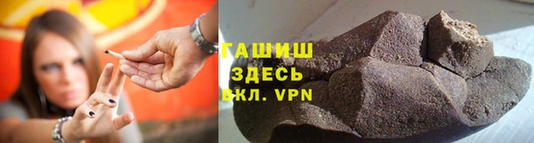 ешки Куйбышев