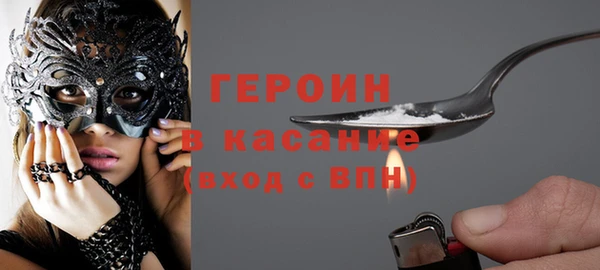 меф Кукмор