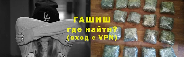 стафф Лабытнанги