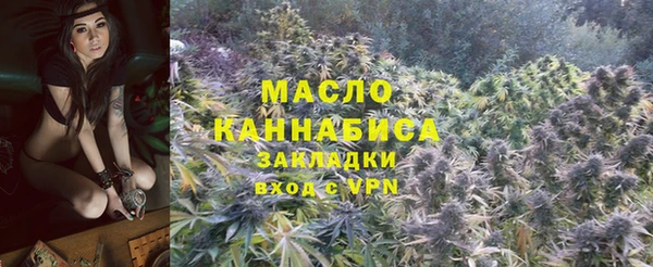 меф Кукмор