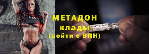 каннабис Лагань