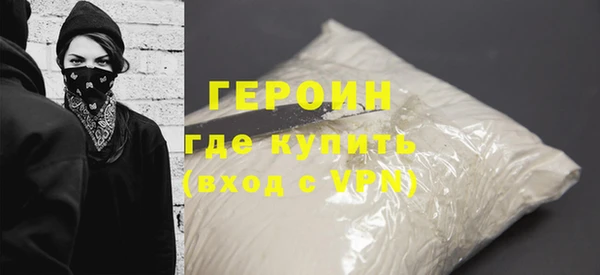 ешки Куйбышев