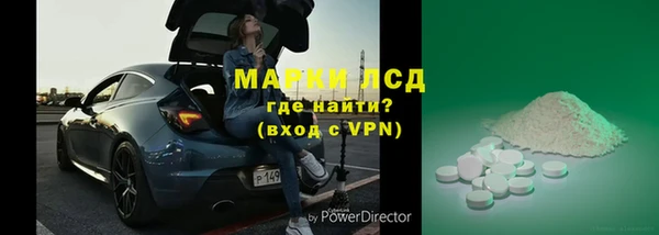 мяу мяу мука Ладушкин