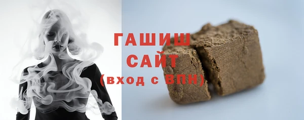 мяу мяу мука Ладушкин