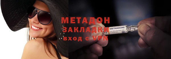 каннабис Лагань