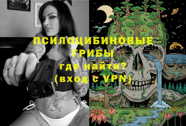 каннабис Лагань