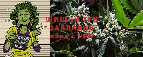 меф Кукмор