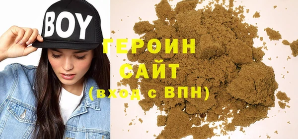 стафф Лабытнанги