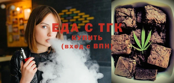 марки lsd Майский