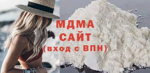 мяу мяу мука Ладушкин