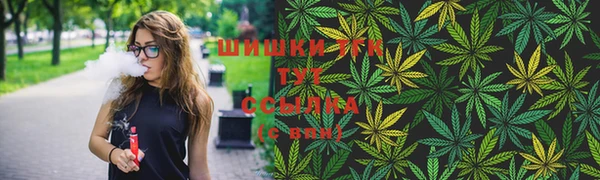ешки Куйбышев