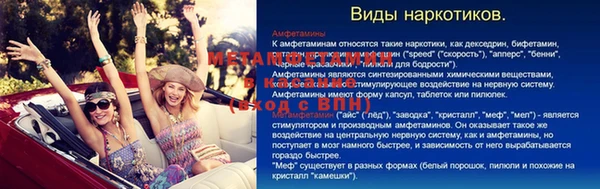 мяу мяу мука Ладушкин