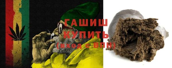 мяу мяу мука Ладушкин