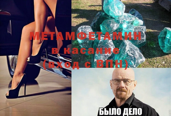 мяу мяу мука Ладушкин