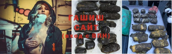мяу мяу мука Ладушкин