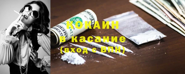 мяу мяу мука Ладушкин