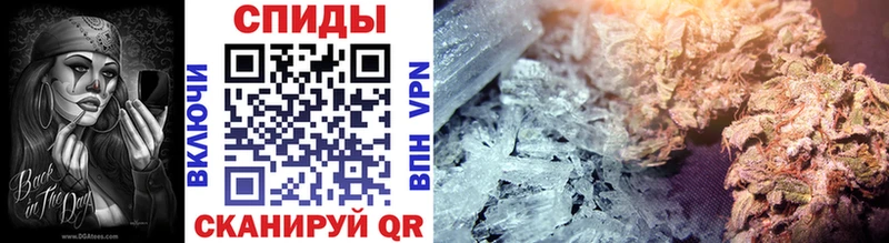 МЕТАМФЕТАМИН винт  Орехово-Зуево 